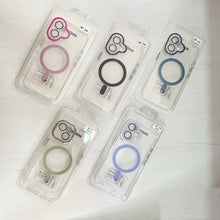 Cargar imagen en el visor de la galería, Funda MagSafe Top