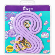 Cargar imagen en el visor de la galería, Cuerda Larope - MissFundas 